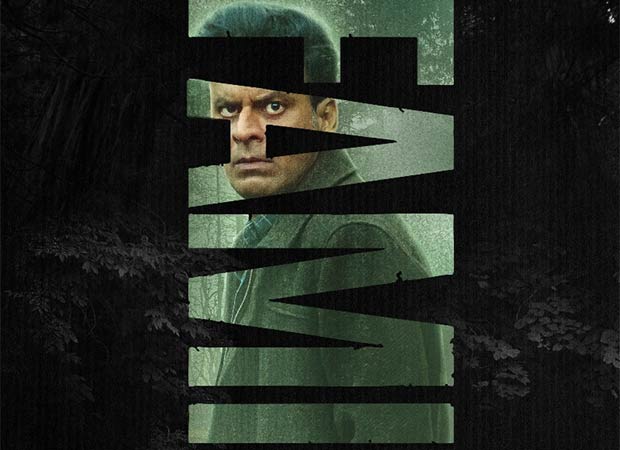 प्राइम वीडियो ने 21 नवंबर को राज एंड डीके के द फैमिली मैन सीजन 3 के ग्लोबल प्रीमियर की घोषणा की है, जिसमें मनोज बाजपेयी मुख्य भूमिका में हैं: 'हम इंतजार को सार्थक बनाना चाहते थे'"