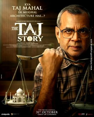 The Taj Story