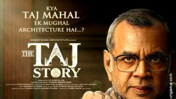 The Taj Story