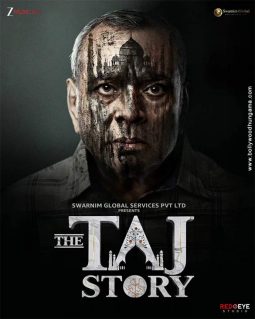 First Look Of The Movie The Taj Story