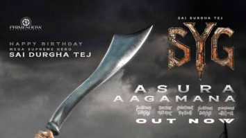 The Wait Ends: Sambarala Yeti Gattu (SYG) showcases Sai Durgha Tej in a ferocious avatar in ‘Asura Aagamana’ glimpse, watch