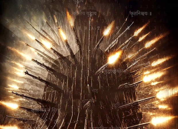 Mythri Movie Makers announces new film starring Prabhas, to drop special reveal on October 22