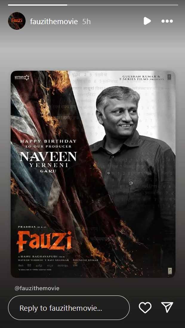 जय हनुमान, एनटीआरएक्सनील, पेड्डी और पुष्पा एकजुट हुए और माइथ्री मूवी मेकर्स ने निर्माता नवीन यरनेनी का जन्मदिन मनाया