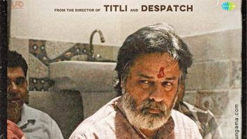 First Look Of The Movie Agra