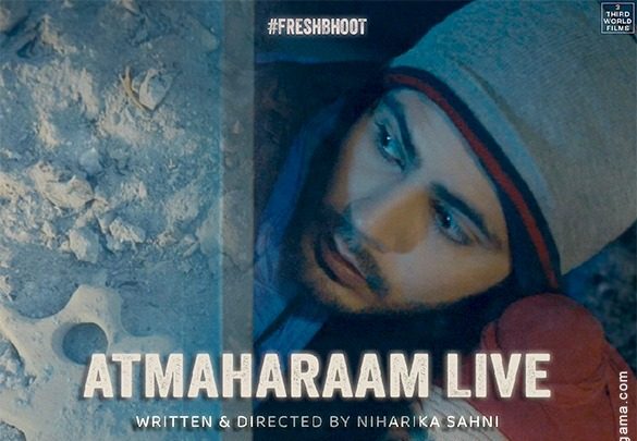 First Look Of The Movie Atmaharaam Live