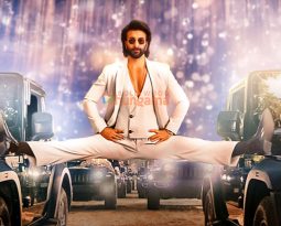 Movie Stills Of The Movie De De Pyaar De 2