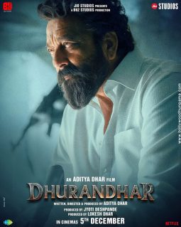 First Look Of The Movie Dhurandhar