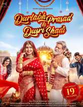 Durlabh Prasad Ki Dusri Shaadi Movie