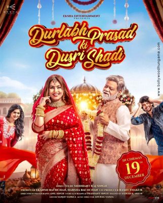 Durlabh Prasad Ki Dusri Shaadi