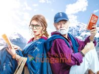 Durlabh Prasad Ki Dusri Shaadi