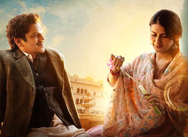 Fatima Sana Shaikh finds the heartbeat of old-school ishq in Gustaakh Ishq as Minni