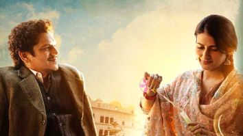 EXCLUSIVE: CBFC replaces ‘Harami’ with ‘Kameena’, ‘Sex’ with ‘Aiyaashi’ and ‘The art of lovemaking’ in Gustaakh Ishq