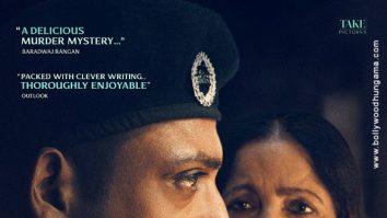 First Look Of The Movie Kaisi Ye Paheli