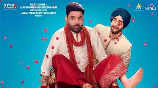 EXCLUSIVE: Trailer of Kapil Sharma-starrer Kis Kisko Pyaar Karoon 2 to be launched in a GRAND event on November 26