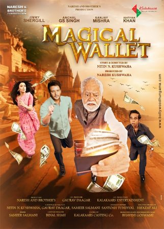 Magical Wallet