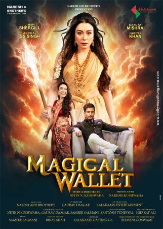 Magical Wallet