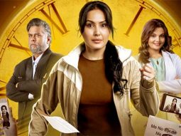 Me No Pause Me Play – Official Trailer | Kamya Punjabi | Deepshikha | Manoj Kumar Sharma | Samar K Mukherjee