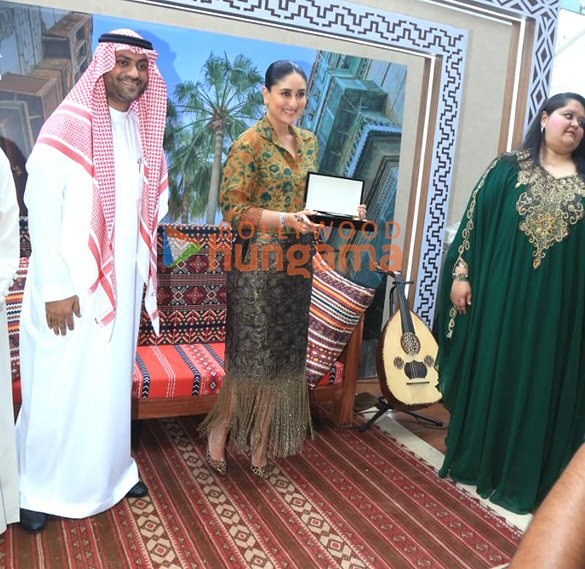 Photos: Kareena Kapoor Khan, Kartik Aaryan, Ananya Panday and Jannat Zubair Rahmani snapped at Spectacular Saudi event in Mumbai Photos: Kareena Kapoor Khan, Kartik Aaryan, Ananya Panday and Jannat Zubair Rahmani snapped at Spectacular Saudi event in Mumbai