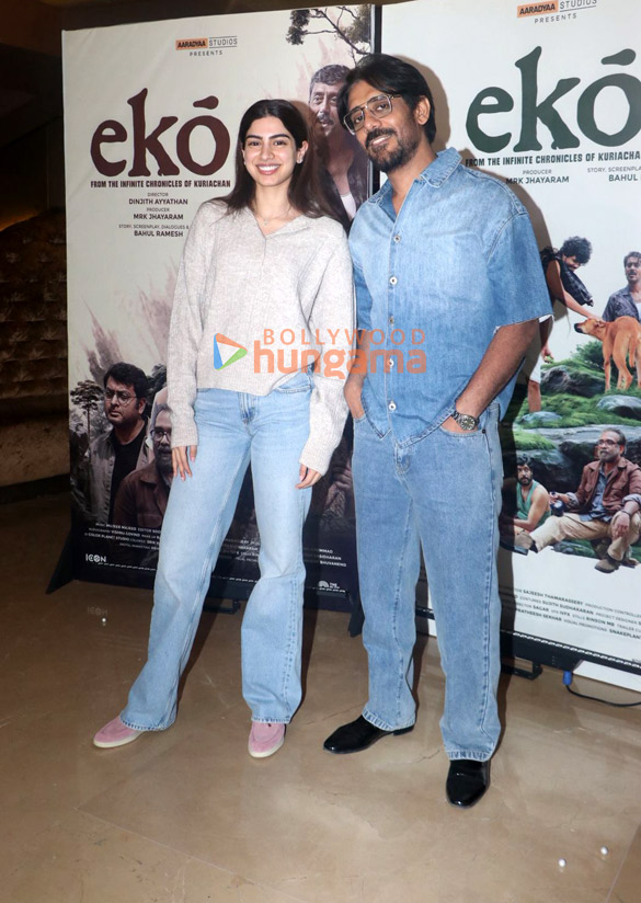 Photos: Khushi Kapoor, Avinash Tiwary and others grace the special screening of Eko