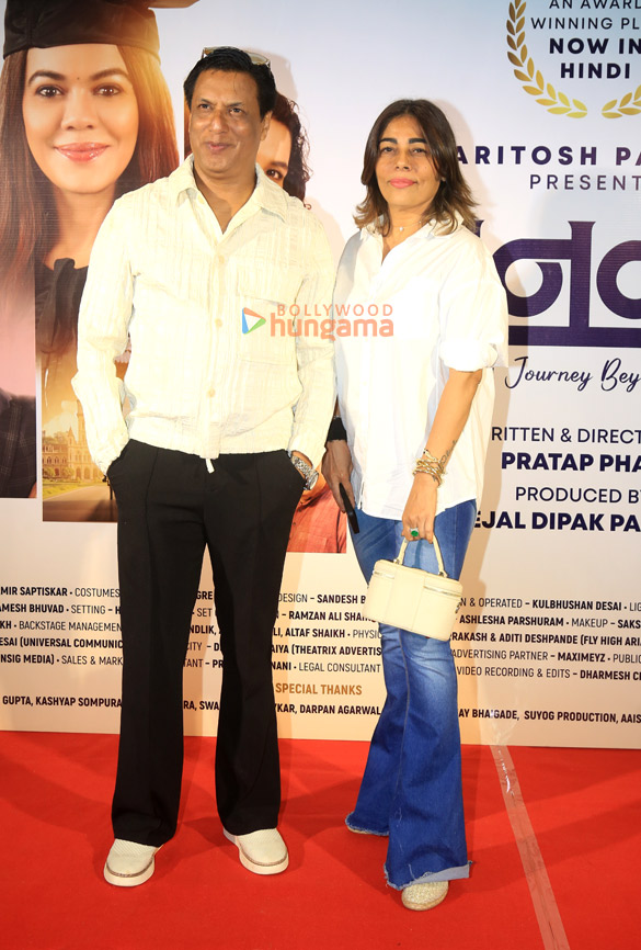 photos shreyas talpade vidya malvade subhash ghai and others grace paritosh painters first show of ananya 9