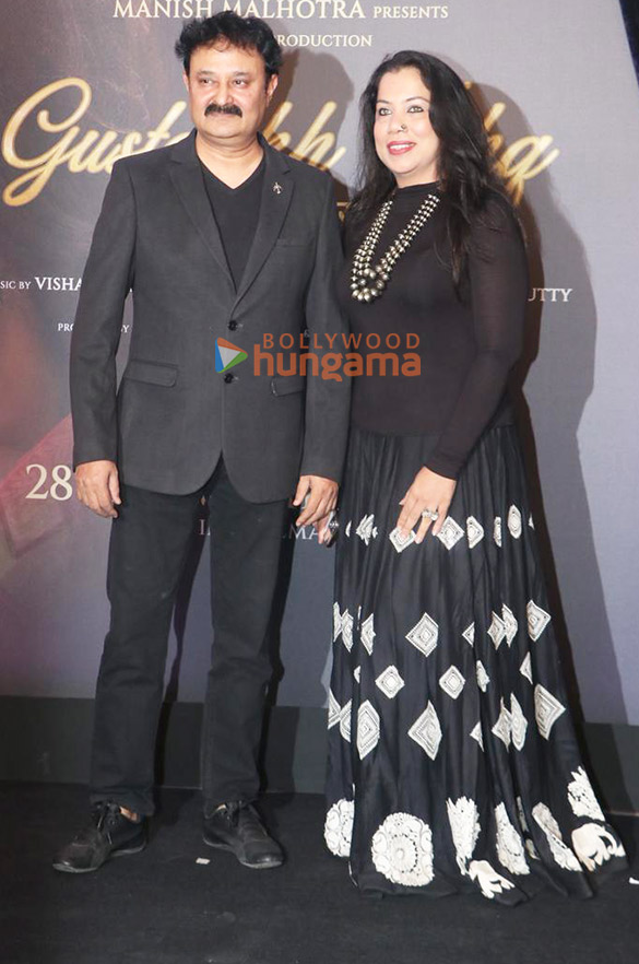 photos vijay varma fatima sana shaikh manish malhotra and others grace the premiere of gustaakh ishq 1126 13