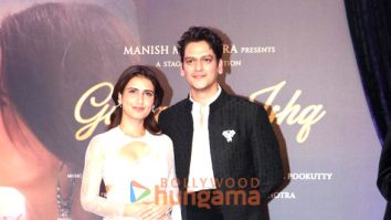 Photos: Rekha, Karan Johar, Kajol, Vijay Varma, Fatima Sana Shaikh, Manish Malhotra and others grace the premiere of Gustaakh Ishq
