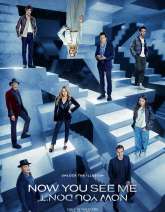 Now You See Me: Now You Don’t (English)