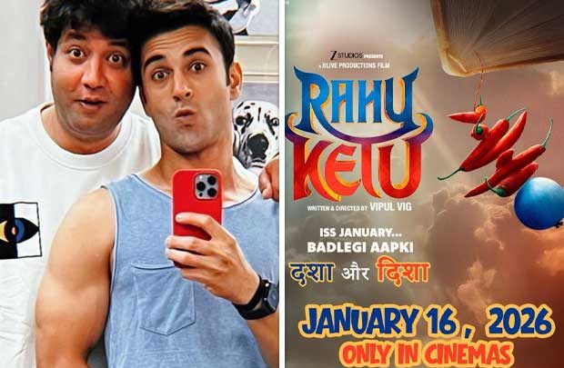 Rahu Ketu: Zee Studios announces the release date of Pulkit Samrat, Varun Sharma starrer as January 16 Rahu Ketu: Zee Studios announces the release date of Pulkit Samrat, Varun Sharma starrer as January 16