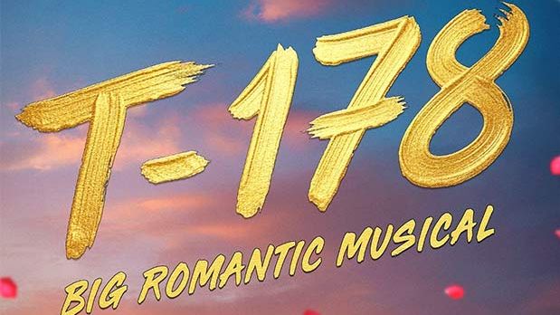 T-Series locks October 1, 2026 release for its romantic musical drama T178
