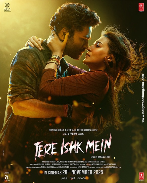 tere ishk mein 05 1