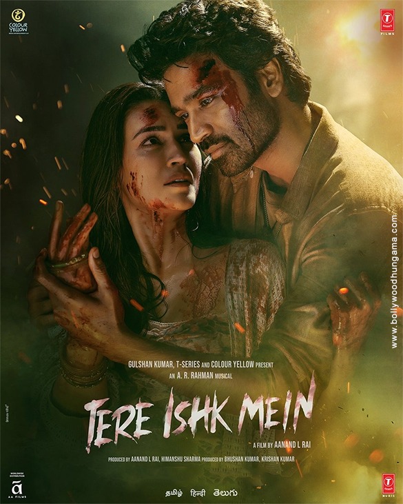 tere ishk mein 06