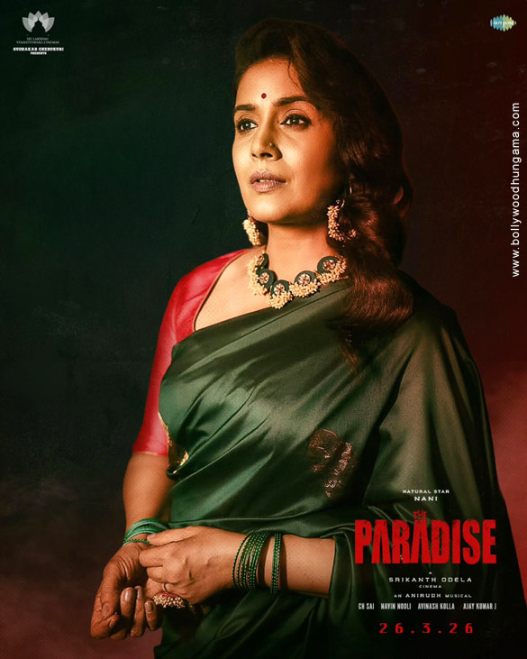 the paradise 5