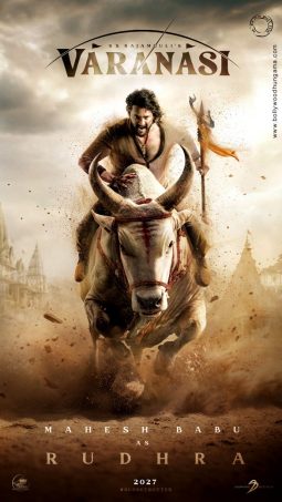 Varanasi poster