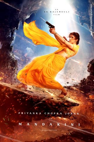Varanasi poster