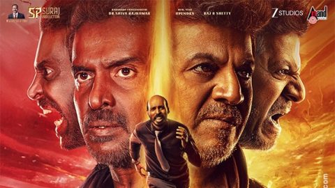 First Look Of The Movie 45