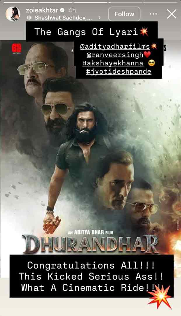 Rajkummar Rao and Zoya Akhtar praise Ranveer Singh's performance in Dhurandhar