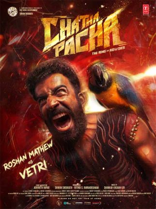 Roshan Mathew’s fiery poster from Chatha Pacha celebrates the actor completing 10 years in Indian cinema