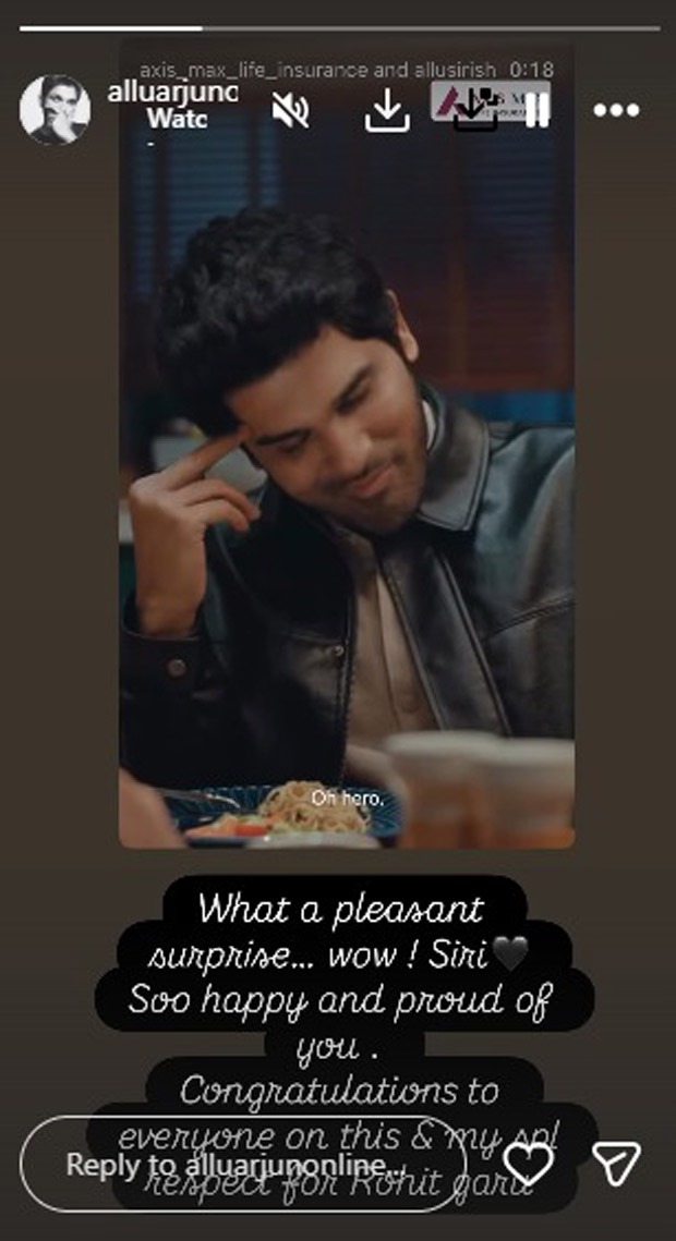 Allu Arjun cheers brother Allu Sirish for sharing screen space with Rohit Sharma in TVC
