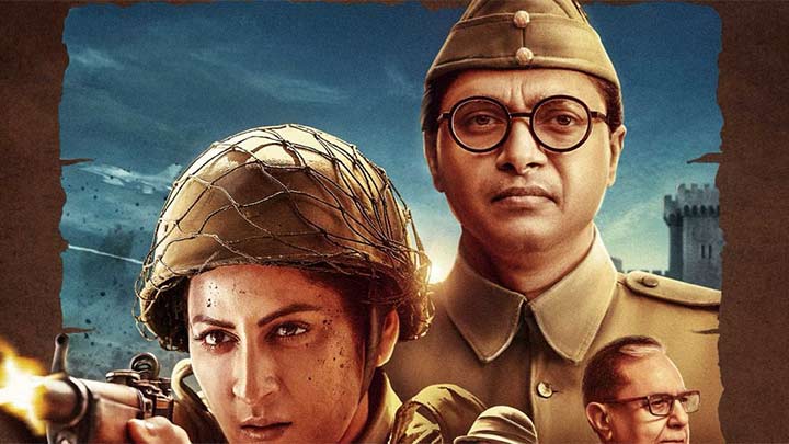 Azad Bharath Official Trailer | Shreyas Talpade | Roopa Iyer | Subhash Chandra | Suresh Oberoi Azad Bharath Official Trailer | Shreyas Talpade | Roopa Iyer | Subhash Chandra | Suresh Oberoi
