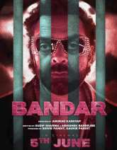 Bandar