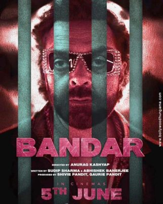 Bandar