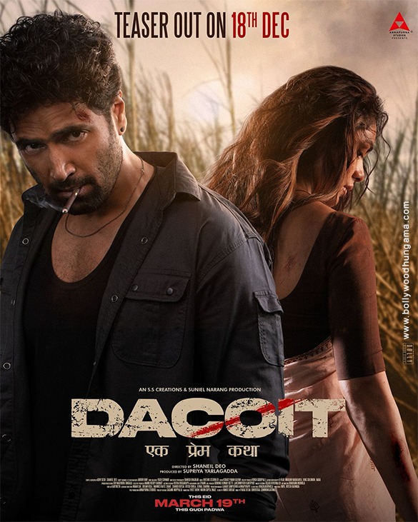 dacoit 11