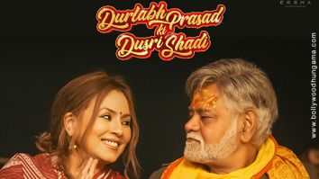 Durlabh Prasad Ki Dusri Shaadi poster