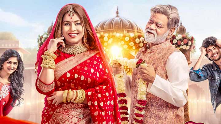 Durlabh Prasad Ki Dusri Shadi Trailer | Sanjay Mishra | Mahima Choudhary | Vyom & Pallak | Siddhant Raj Singh | 19th Dec