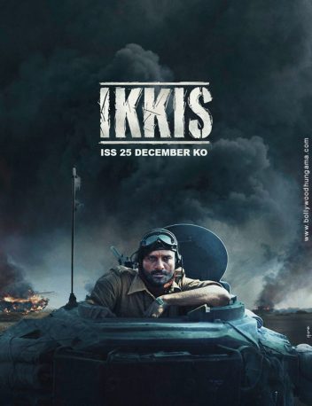 Ikkis poster