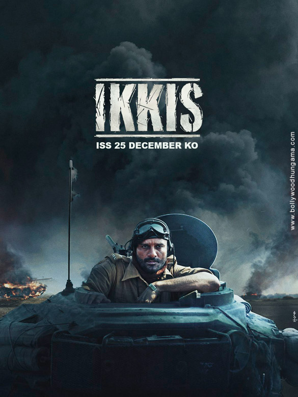 ikkis 25