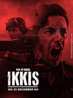 Ikkis poster