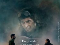 Ikkis poster