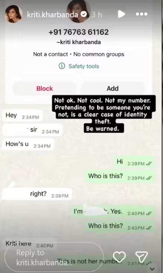  "Not cool. Not my number"