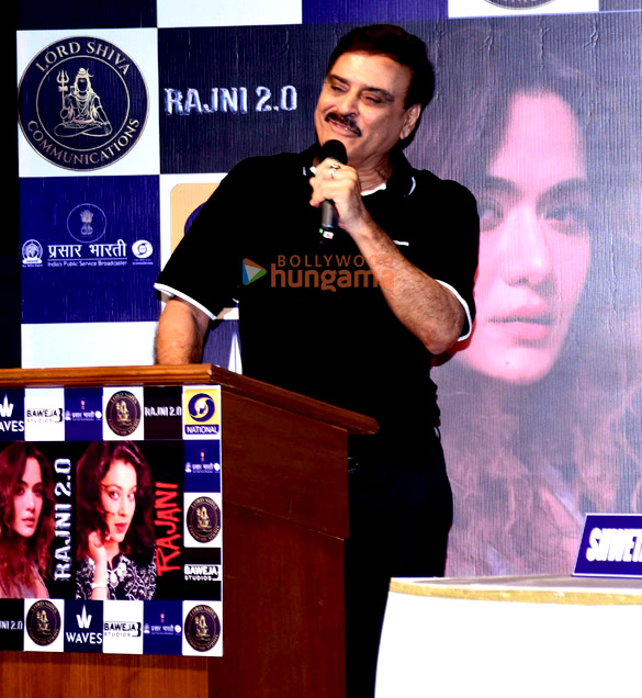 photos anupam kher raju singh karan razdan harman baweja and others snapped at the rajni 2 0 press conference 5 2